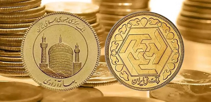 هدیه‌ برای تولد خواهر جوان بالای 1 میلیون تومان