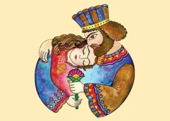 ایده هدیه سپندارمذگان